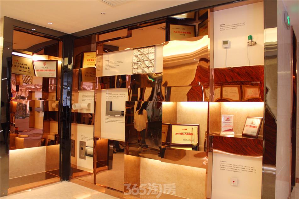 高清组图|与大明宫一起流传经典交6千抵3万 中天锦庭二期售楼部展示