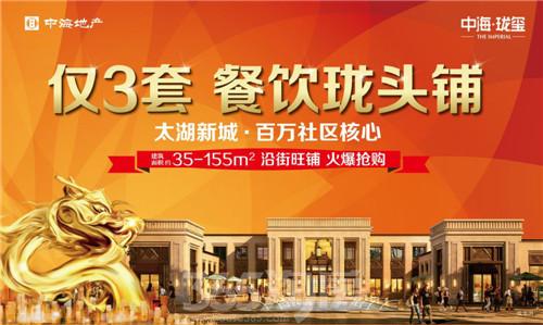 清盘活动照片 14461094715631e11f73928.jpg