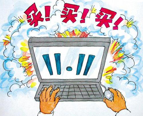 双11剁手不如买铺 5万抵10万火爆抢筹中!