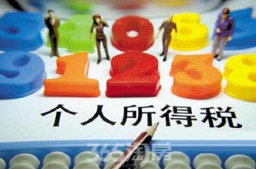 家庭收入分配图_现阶段收入分配制度(3)