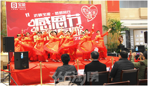 浓情宝能感恩常在芜湖宝能感恩文艺汇演落幕-