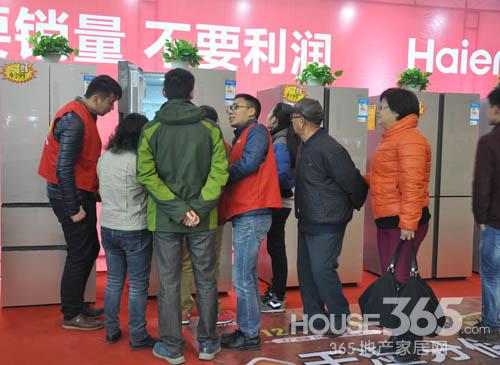 海尔兄弟雷欧舞_海尔销售收入(3)