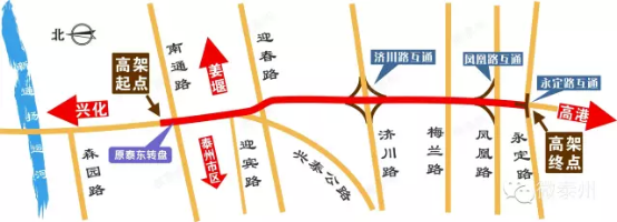 东环高架通了?有图有真相!_泰州_365淘房