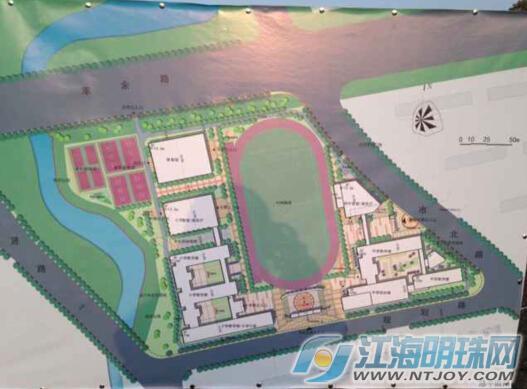 南通市区义务教育优质均衡 启秀市北学校奠基