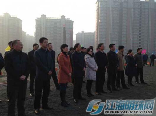 南通市区义务教育优质均衡 启秀市北学校奠基