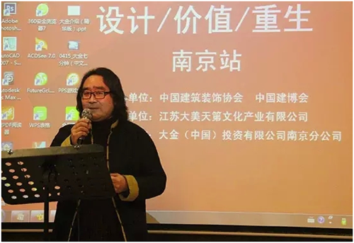 收入证明_南京策划总监收入(3)