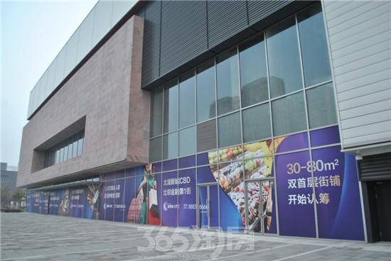 溜溜跑盘:海岸城八方汇已有众多主力店进驻-无锡365淘房