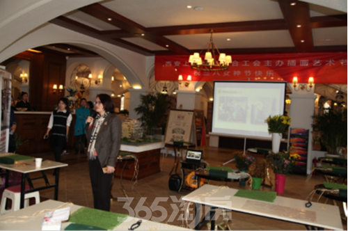 上实城开联合工会【3.8香约 丽人节 】浪漫开启