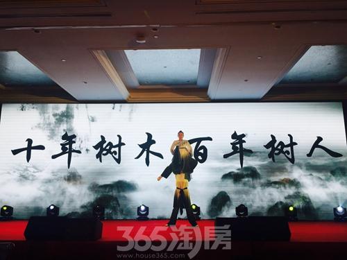 启迪麒麟国际学校启动 小小满的清华梦招募-南