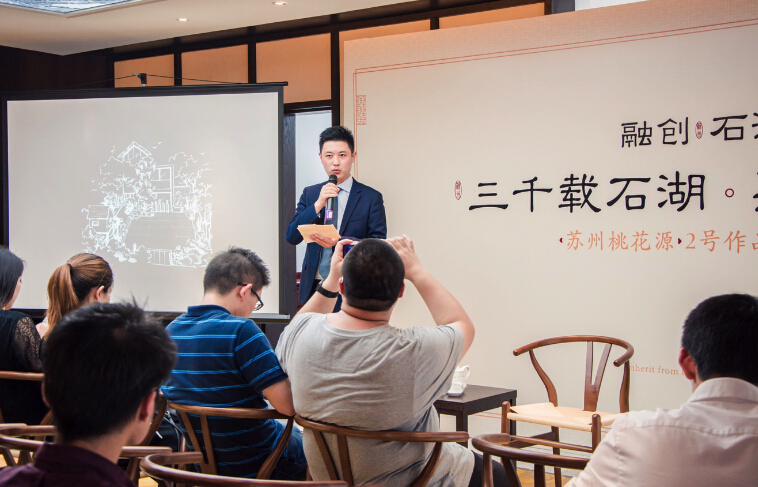 水陆空矩阵联动 融创石湖桃花源媒体发布会盛