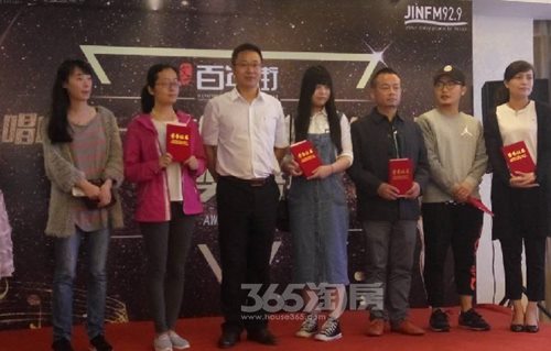 唱响文一百年街 