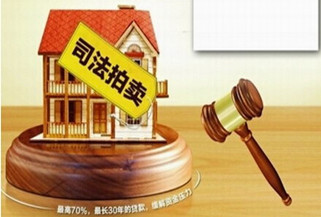 房地产门户】_成都房产网_成都房产信息网_3