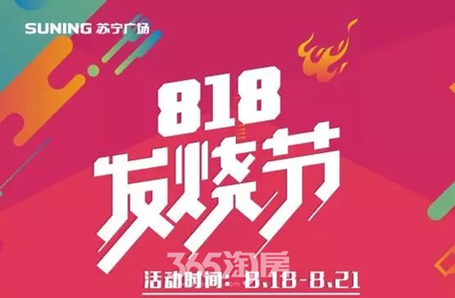 ߺ|㳡|818