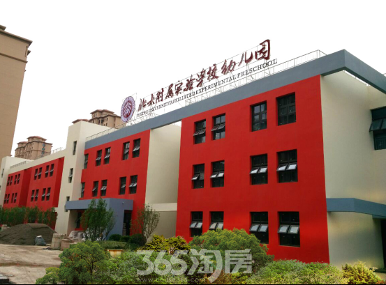 北大附属实验学校幼儿园内装完工,即将开园!(广