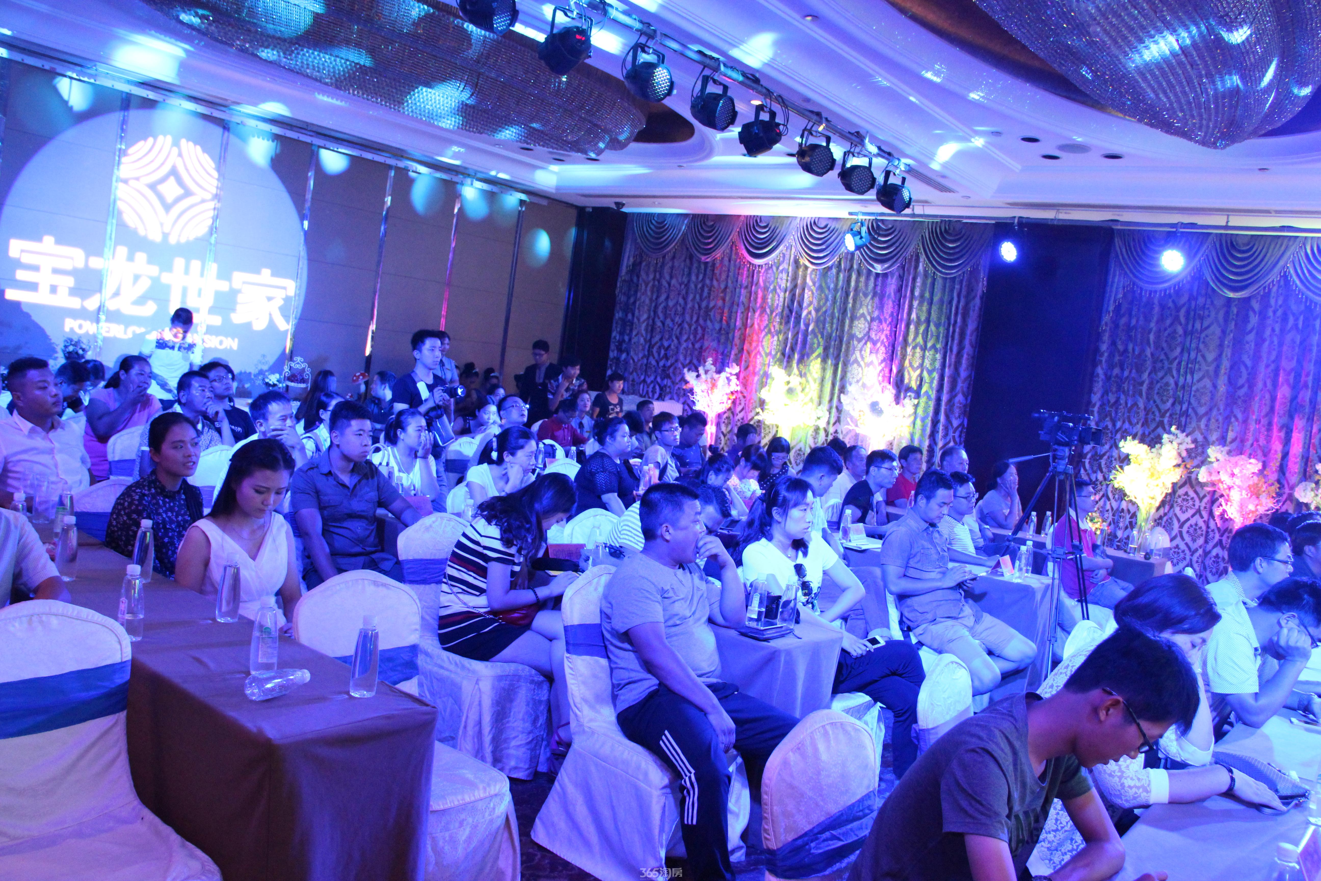 9月8日 新乡宝龙世家新品启幕会圆满落幕-新乡