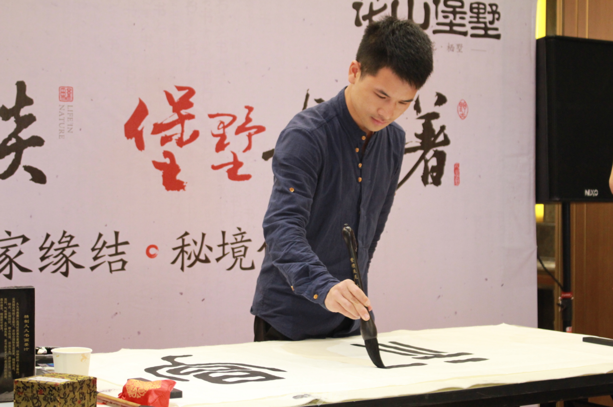 什么什么陶醉成语_成语故事图片(3)