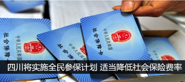温江进城公交2元可以刷卡 公交一体化迈出大步