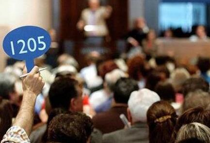 财政部:明确房地产开发等增值税政策-资讯评论