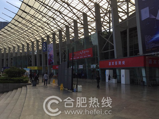 安之源净水器将在成都举办国际水展(图1)