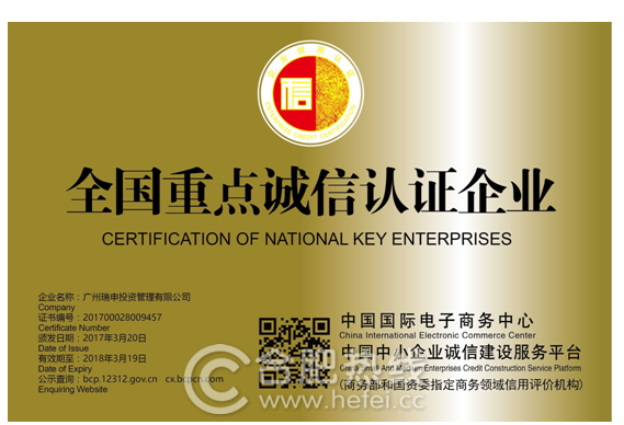 加盟店品牌运营,加盟店品牌运营方案