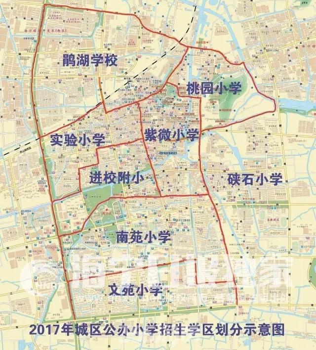 硖石中学,紫微初中,狮岭学校,双山实验学校,马桥初中学区是怎么划分的