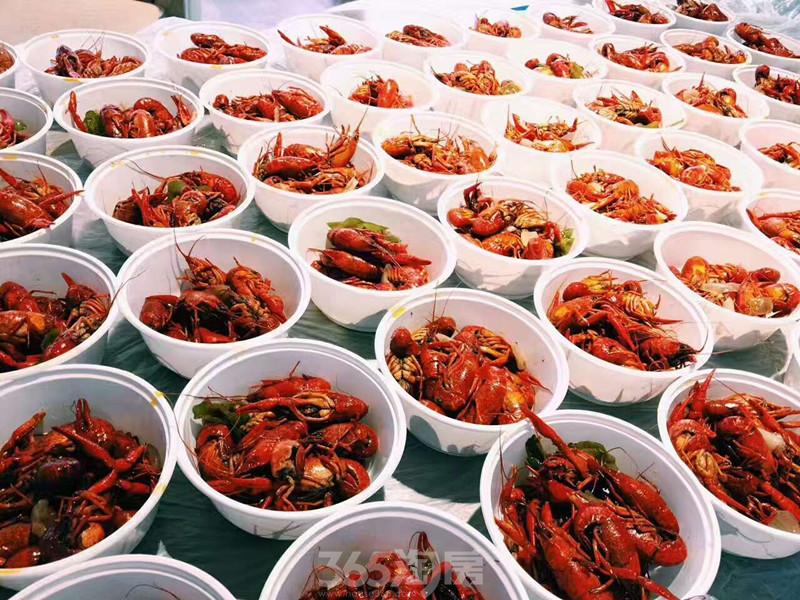 中邦欢乐颂