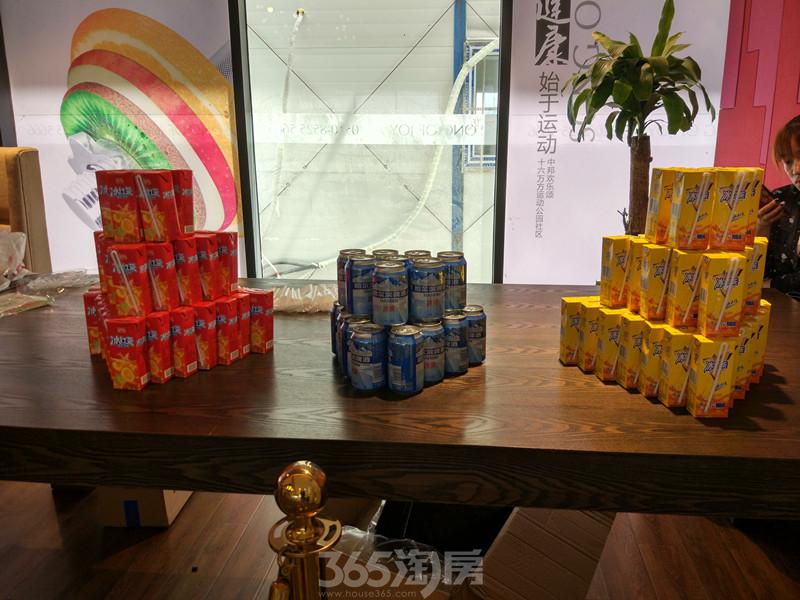 中邦欢乐颂