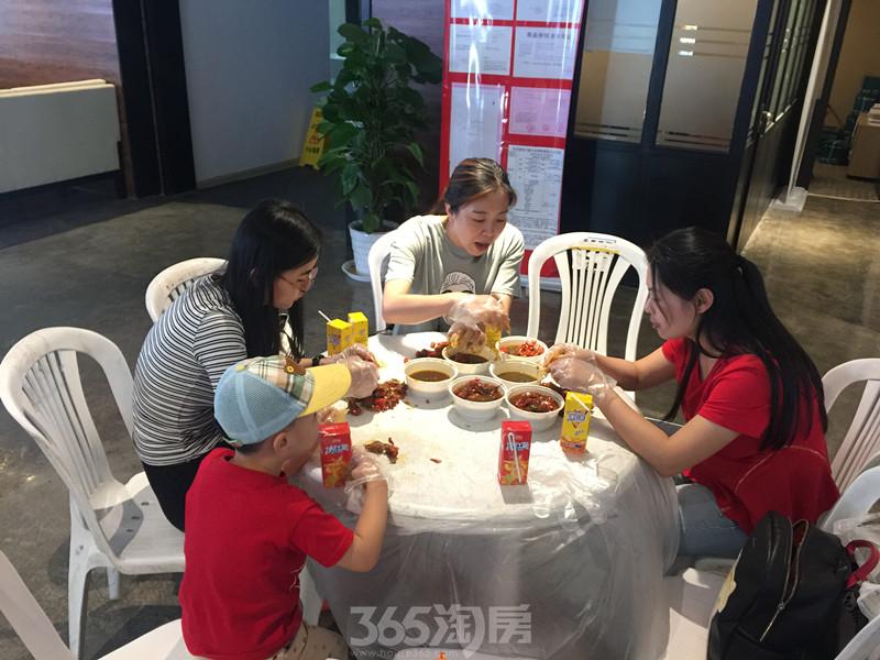 中邦欢乐颂