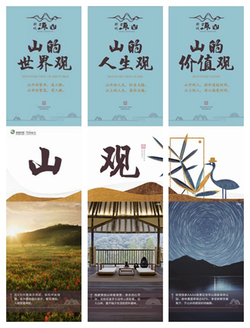 什么是世界观人生观价值观 149750516059421d88d3e4f.jpg
