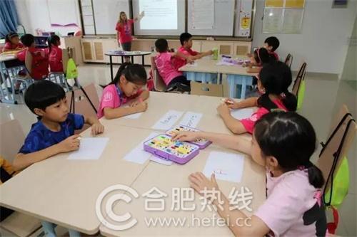 合肥高新中加学校2017夏令营欢乐开营