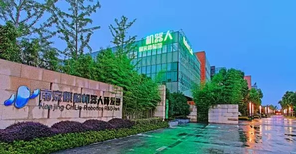 住建部指导!麒麟科创园变身科技生态宜居城-南