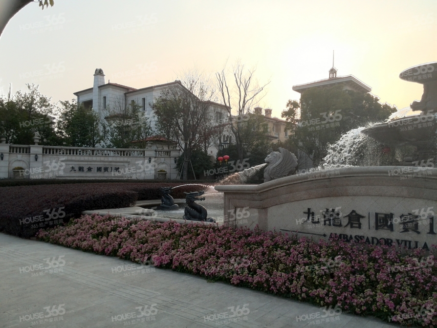 九龙仓国宾1号_苏州九龙仓国宾1号二手房|租房|房价