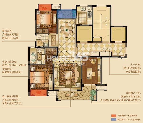 公积金贷款初审不通过