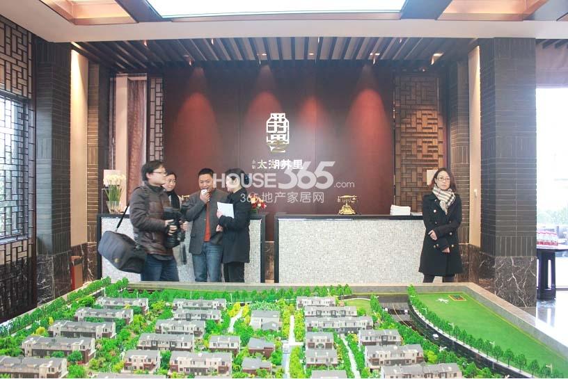 苏里家居园相册-南湖别墅网-365地产金桂网丽景苏州别墅图片