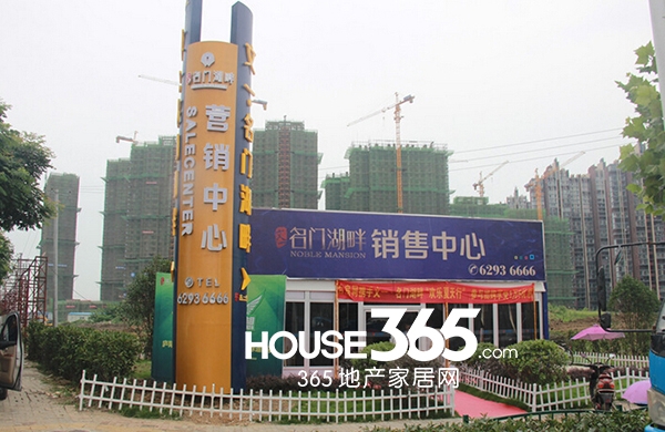 以房换房最佳方法