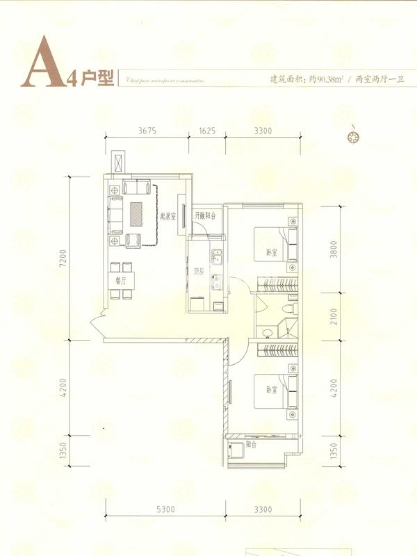 南京正方新城5号线