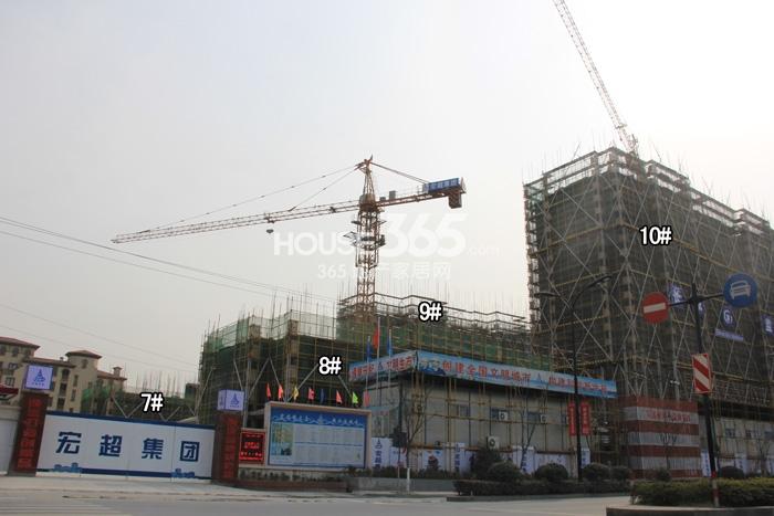 绿城蓝庭7、8、9、10号楼施工进程图（2015.2）