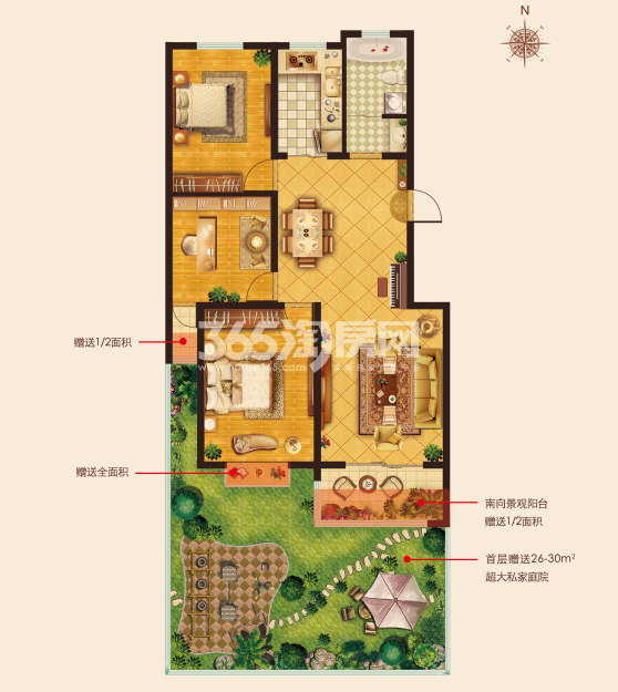 城建锦绣城 户型B1锦丽之家(117-123㎡) 三室两厅一厨一卫