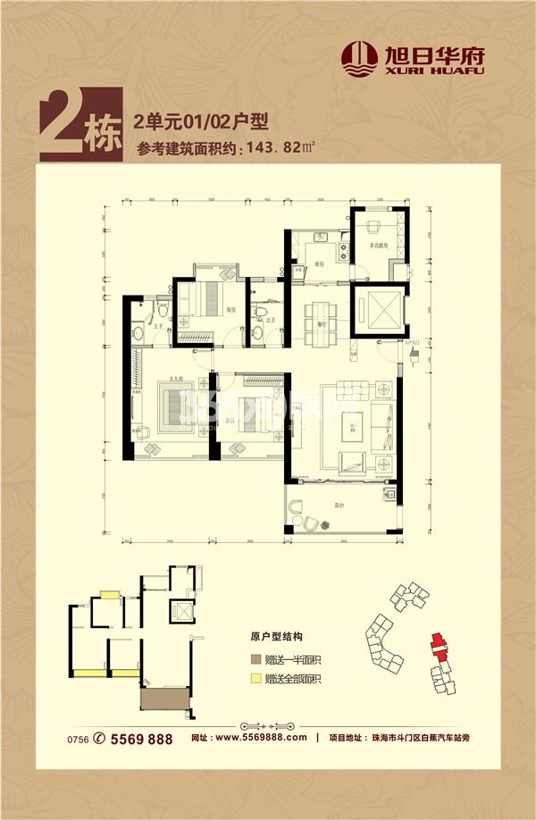 加拿大人口密度_温哥华是加国人口密度最高城市!每平方公里5493人香港超2,50(2)