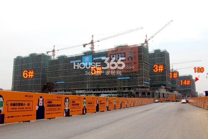 中旅城仕公馆1、3、5、6、13、14号楼施工实景图 2015.4摄