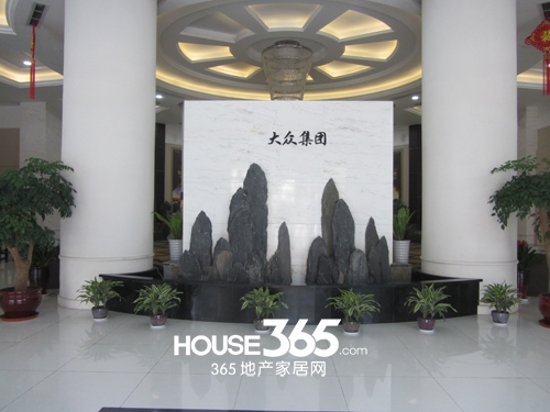大众城市之光最新动态
