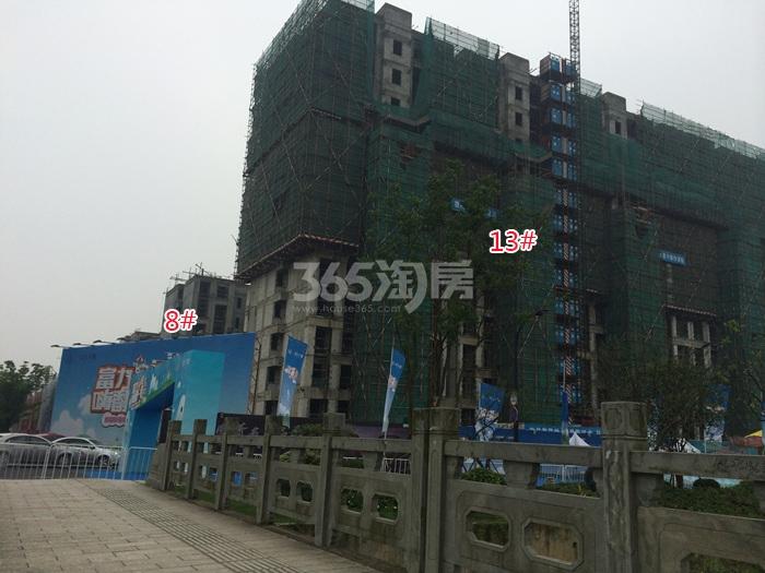 富力西溪悦居项目8、13号楼施工进程图（2015.6）