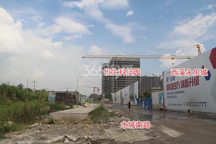 西溪永乐城项目施工现场图（2015.8）