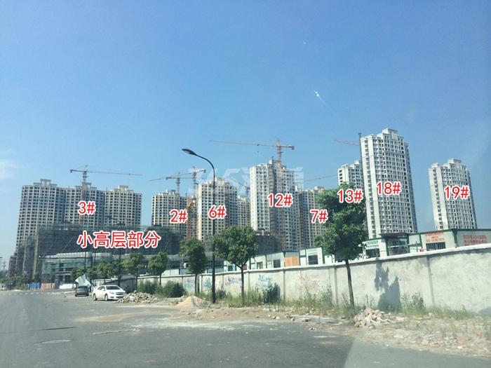 2015年8月恒基旭辉府项目实景--2、3、6、7、12、13、18、19号楼
