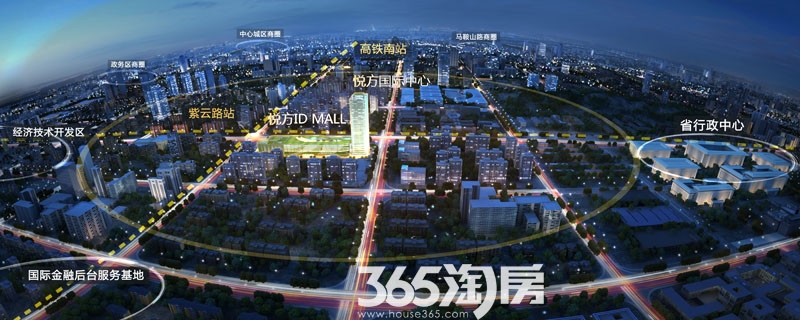 悦方IDMALL最新动态