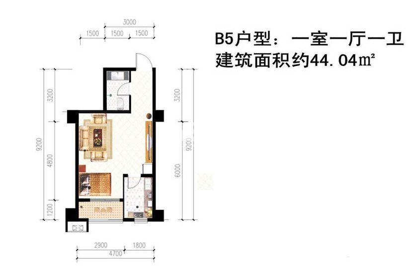 景寓学府B5户型一室一厅一卫一厨44.04平米