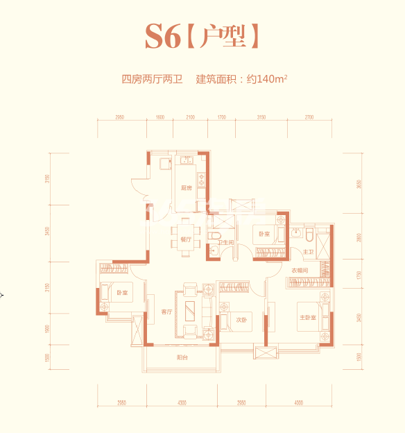低密度多层S3户型 3室2厅1卫 114平米