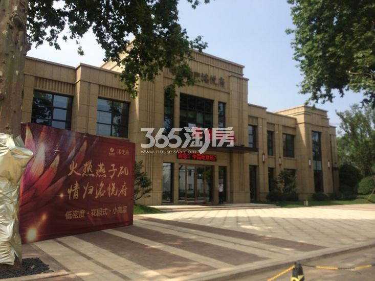 郭德纲宋丹丹