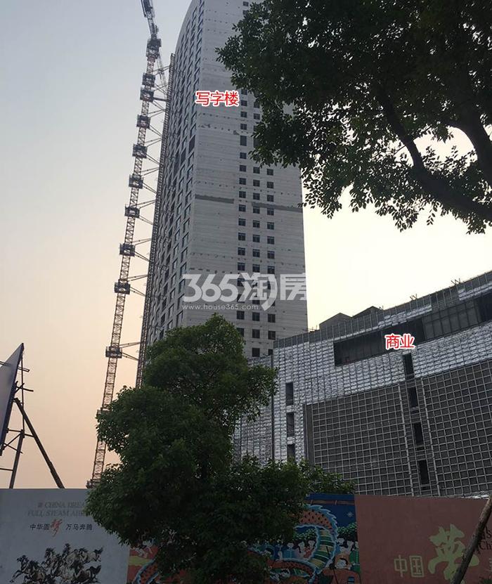 华元欢乐城西区写字楼、商业施工进程（2017.5）