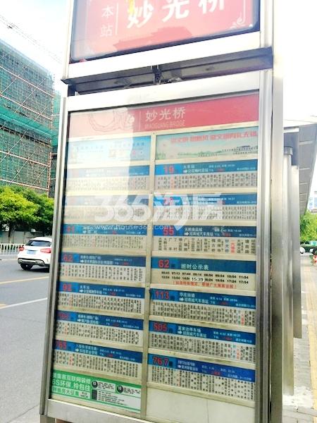 彩旸香江周边交通配套实景图（2017.8 摄）